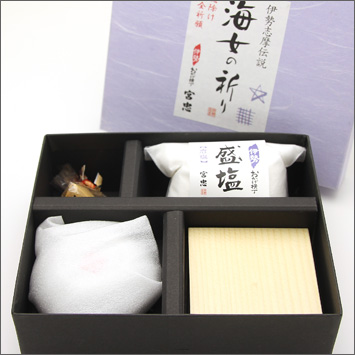 日めくり万年カレンダー