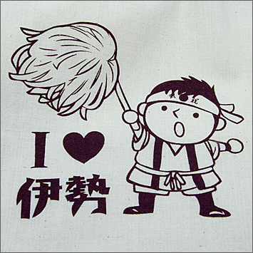 コットンバッグ