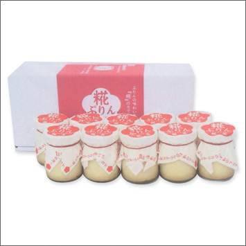 糀ぷりん 10個入り