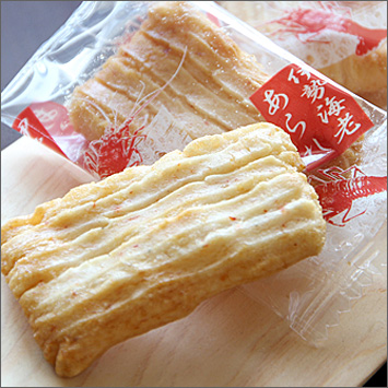 伊勢海老あられ