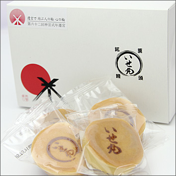 いせ丸饅頭10個入り