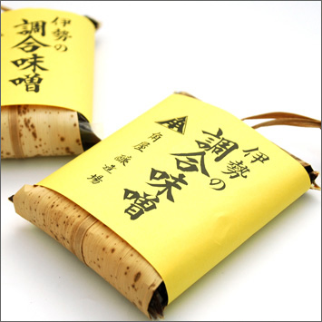 角屋味噌　伊勢の調合味噌(竹皮包み)