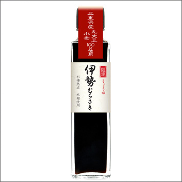 角屋醤油　伊勢むらさき 杉樽熟成