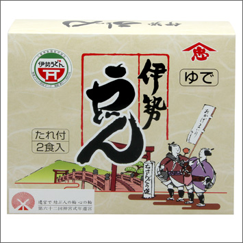 伊勢うどん 2食