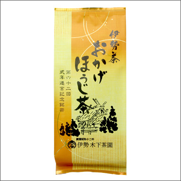 伊勢茶 おかげほうじ茶