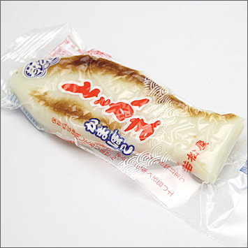 ととかま（笹かまぼこ・箱入り）