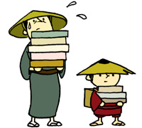 お届け物のカット