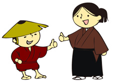 サムアップカット