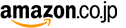 amazonへのリンク