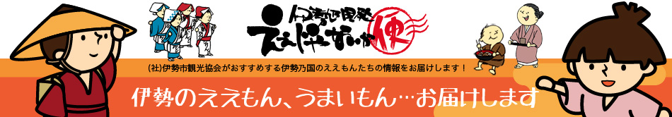 カテゴリーページヘッダ画像