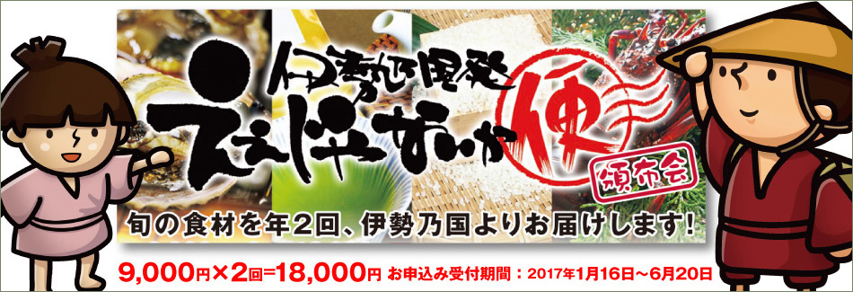 カテゴリーページヘッダ画像